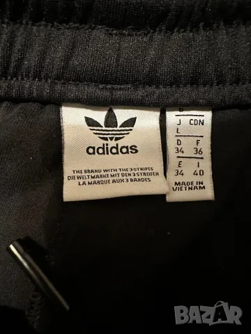 Анцунг Адидас, снимка 5 - Спортни екипи - 48759323