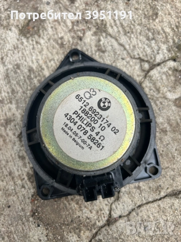 Говорител БМВ, снимка 2 - Части - 52029906