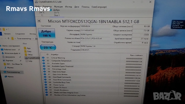 SSD NVMe 512gb Micron 4x4 2242, снимка 14 - Твърди дискове - 53064833