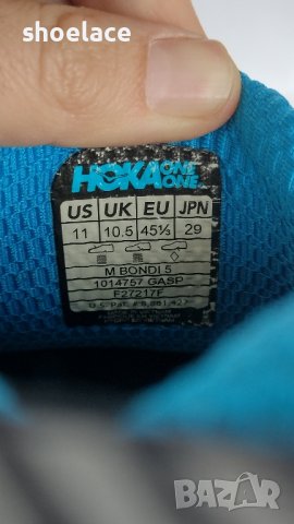 HOKA One One Bondi 5 45 1/3, снимка 8 - Маратонки - 44201320