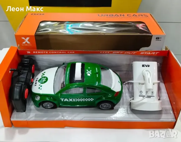 Кола Електромобил Такси със станция и дистанционно , снимка 2 - Коли, камиони, мотори, писти - 48384486