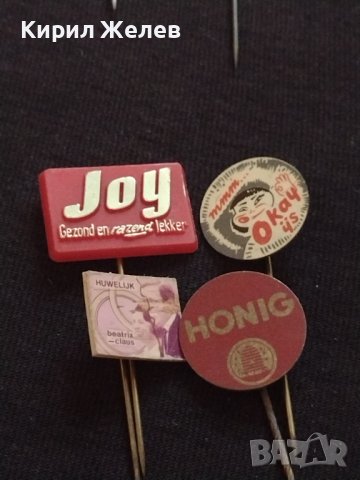 ЛОТ РЕКЛАМНИ ЗНАЧКИ 20 броя СТАРИ РЕДКИ ПЕРФЕКТНО СЪСТОЯНИЕ МНОГО КРАСИВИ ЗА КОЛЕКЦИОНЕРИ 33796, снимка 9 - Колекции - 38847197