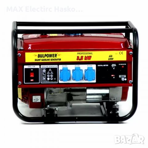 3.5KW BULPOWER PRO Генератор за ток - МОНОФАЗЕН , снимка 2 - Генератори - 39528898