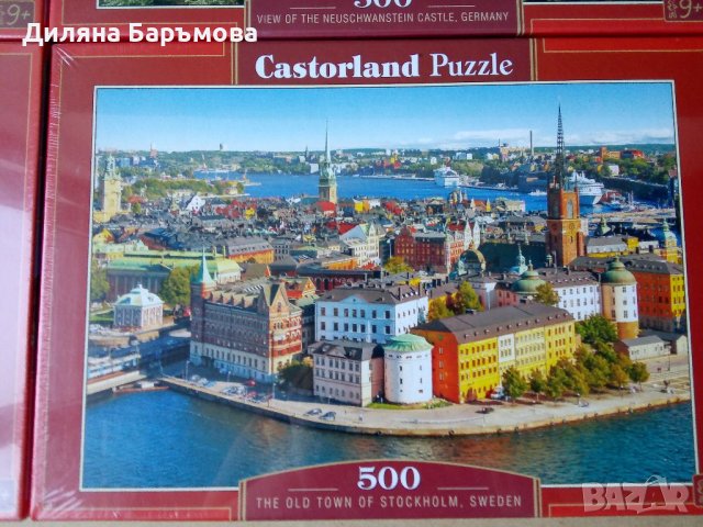 Нови пъзели Саstorland 500/600/1000ч., снимка 9 - Игри и пъзели - 37616286