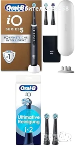Oral-B iO Series 5 Plus Edition