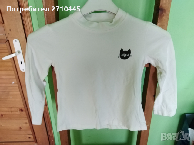 Лот  за 4 г.  общо 7 бр. за 7 лв. , снимка 8 - Детски сандали и чехли - 31856992