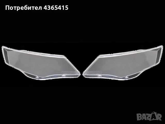 Стъкла за фарове на Mitsubishi Outlander 2 (2006-2010), снимка 2 - Аксесоари и консумативи - 50952750