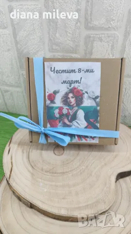 Подаръчен комплект за 8 ми Март!!!, снимка 8 - Декорация за дома - 49169730