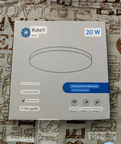 Лед плафон /налага се монтаж/, снимка 8 - Лед осветление - 51172190