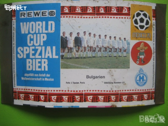 История на футбола в 2 отделни DVD-та, снимка 4 - Други жанрове - 36726942