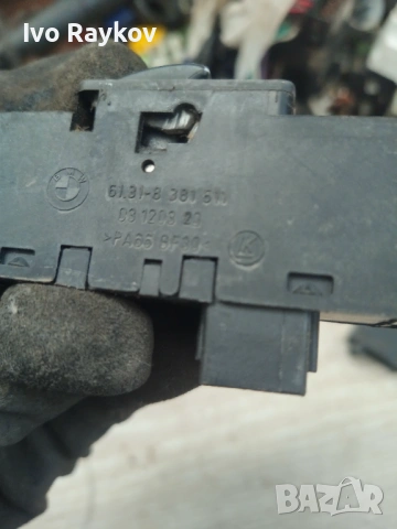 бутон електрическо стъкло BMW 3 E46 , 8381511, снимка 5 - Части - 53937746