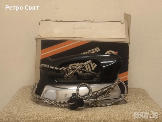 Ретро ютия, снимка 3 - Антикварни и старинни предмети - 54063514