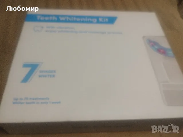 Професионален комплект за избелване на зъби с Gel-PAP Pen Strips за чувствителни зъби

, снимка 6 - Други - 47525413