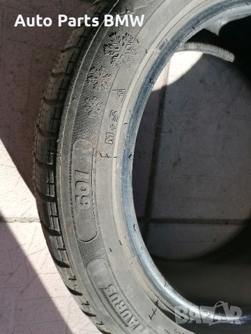 Зимни гуми 225 50 17 Taurus  2 броя, снимка 3 - Гуми и джанти - 44202591