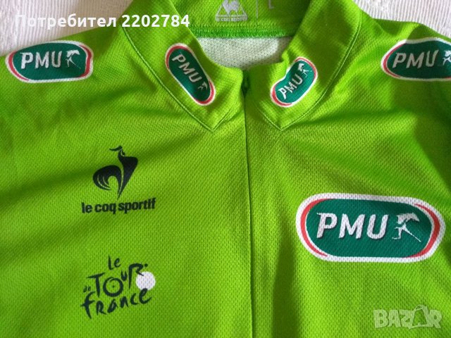 Зелена фанелка Тур дьо Франс,джърси,green jersey  Tour de France, снимка 3 - Спортни дрехи, екипи - 33769379