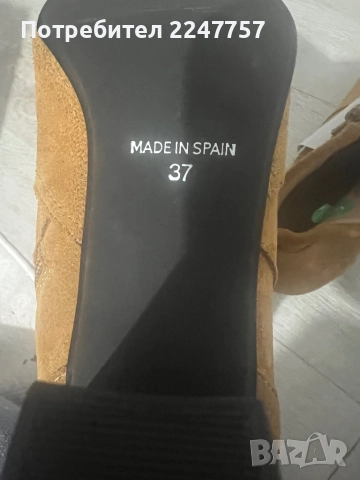 Нови боти цвят Камел размер 36, снимка 6 - Дамски боти - 52468964