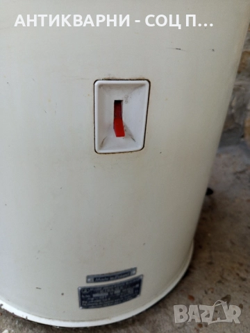 Стара Полска Пералня UNIVERSAL., снимка 9 - Антикварни и старинни предмети - 51598333