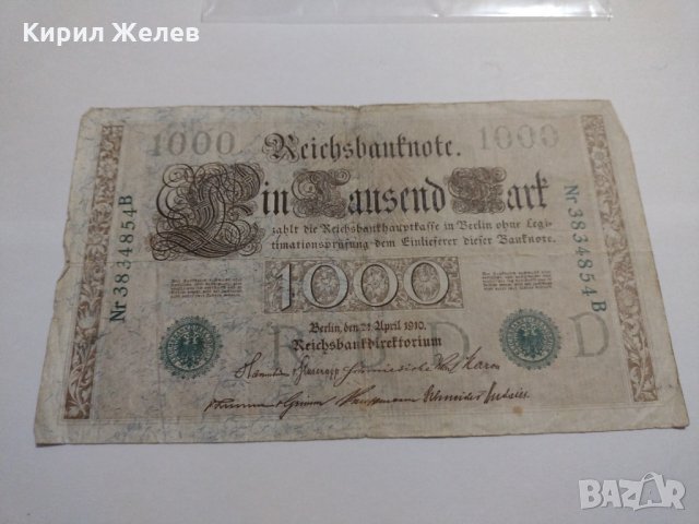 Райх банкнота - Германия - 1000 марки/ 1910 година - 17897