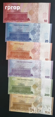 Сирия. 10,25,50,100,200 и 500 паунда. 2025г. UNC., снимка 14 - Нумизматика и бонистика - 47453319