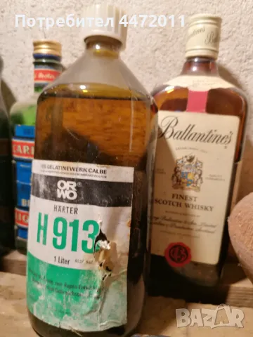 Фотохартия - Ролка (7.5см/20см/3кг) + течност ORWO, снимка 7 - Антикварни и старинни предмети - 50424721