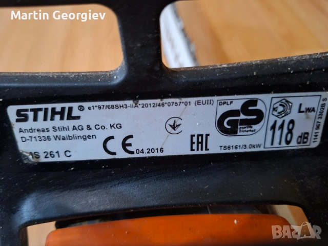 Stihl ms 261c бензинова резачка, снимка 6 - Градинска техника - 53260424