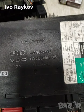 Комфорт модул за Audi A6 Sedan C5 (1997 - 2005), 4B0962258D, VDO 410215/006/005., снимка 5 - Части - 48484200