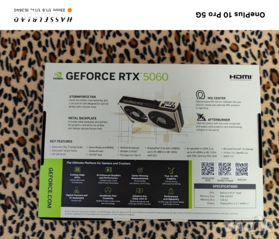 Геймърска видео карта MSI GeForce RTX 5060 8G INSPIRE 2X OC, снимка 2 - Видеокарти - 53966567