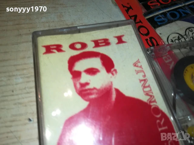 ROBI-ZLATNA NOTA 1808251336, снимка 6 - Аудио касети - 51403119