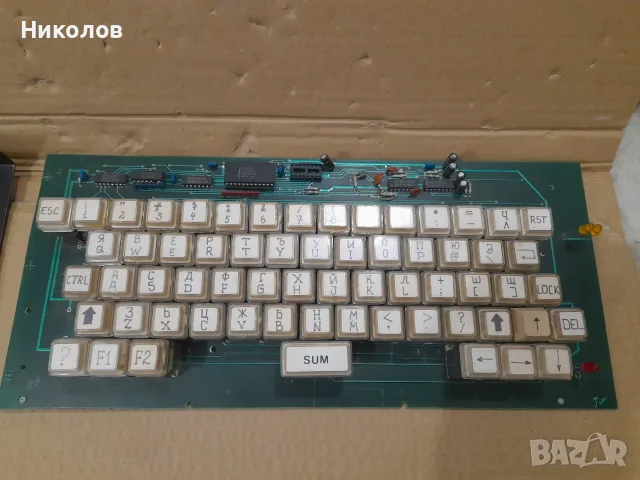 Компютър правец - части, снимка 4 - Дънни платки - 56519174