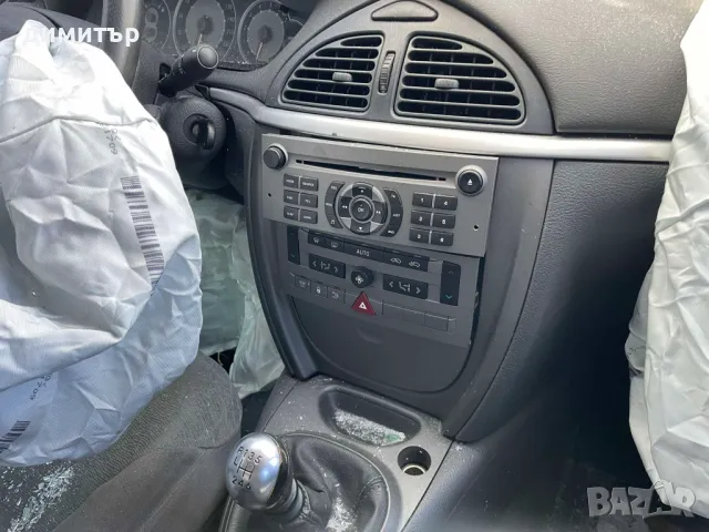 citroen c5 2.0 hdi 136 на части ситроен ц5 фейслифт , снимка 7 - Автомобили и джипове - 47454239