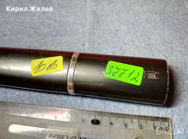 СТИЛНИ ВИНТИДЖ МОДЕЛ ДИОПТРИЧНИ ОЧИЛА с МЕТАЛЕН КАЛЪФ 37712, снимка 7 - Слънчеви и диоптрични очила - 47465122