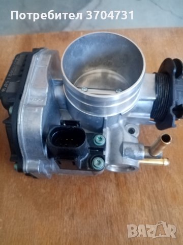 Дроселова клапа W