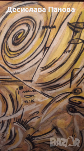 Целувка, снимка 4 - Картини - 10504200