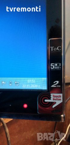 LCD monitor 22 samsung, снимка 5 - Монитори - 30870434