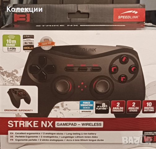 Геймърски джойстик за Playstation 3