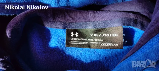 Мъжки суичър, снимка 8 - Суичъри - 47714336