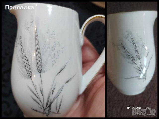 Канички за сметана, мляко, сосове, декорация и цветя, за празници и делници, снимка 2 - Сервизи - 44796315