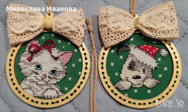 Коледни играчки за елха- ръчно бродирани, снимка 4 - Декорация за дома - 52527287