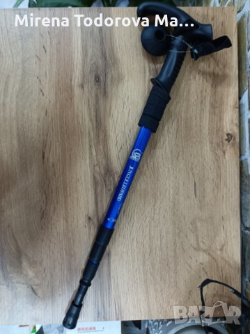 Бастун Duralumin 4Step BingXin 4-степенна регулируема антишокова телескопична пешеходна тояга