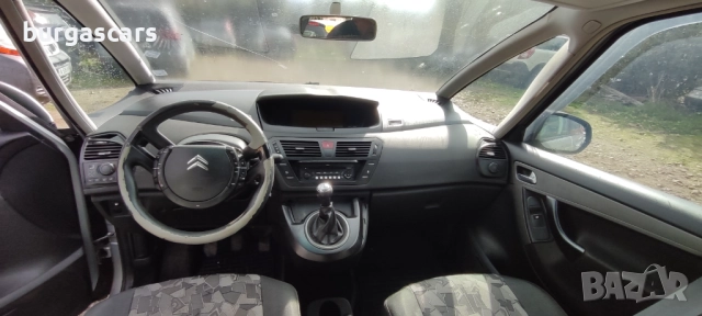 Citroen Grand C4 Picasso 1.6HDI-109к.с на части, снимка 9 - Автомобили и джипове - 52168104