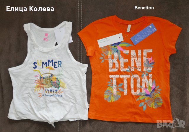 Benetton и др.тениска и потник 110-116 см нови, снимка 1 - Детски тениски и потници - 40436101
