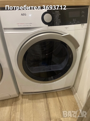 Сушилня АЕГ T7DBE38S 8 КГ