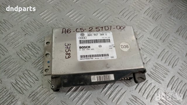 Модул Audi A6 2.5TDI 2000г.	