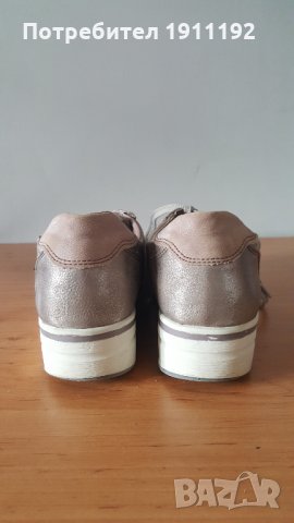 Дамски маратонки Stone Walk естествена кожа. Номер 39, снимка 6 - Маратонки - 31326702