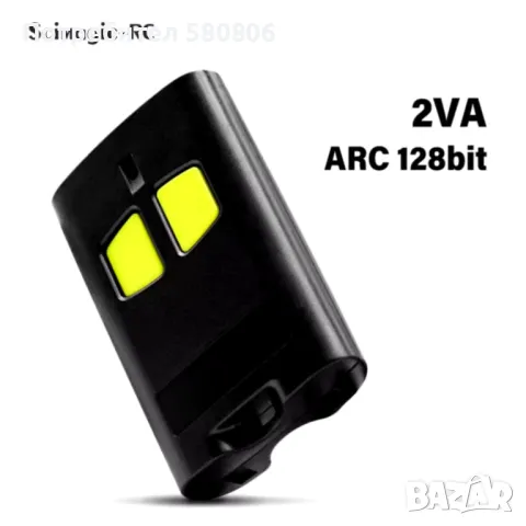 Beninca Универсално дистанционно ToGo VA 433.92 MHz с 2 и 4 бутона, снимка 5 - Друга електроника - 48610605