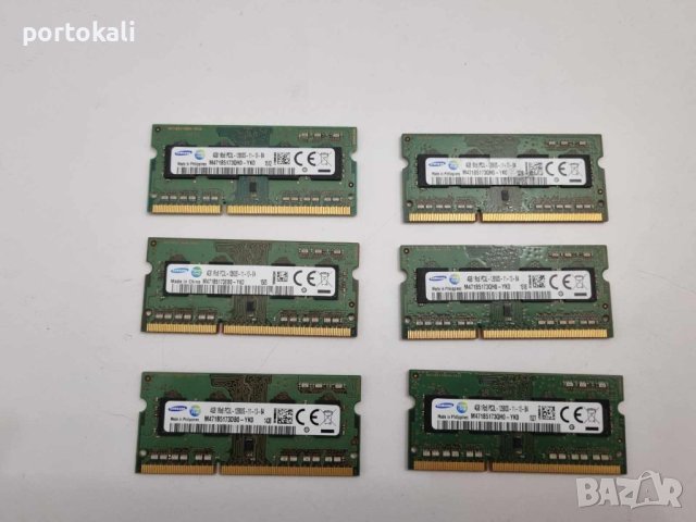+Гаранция! РАМ RAM памет DDR3L 4GB памети за лаптоп
