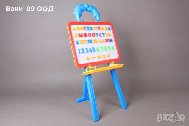 Двустранна дъска с българската азбука и цифри, снимка 2 - Други - 31592510