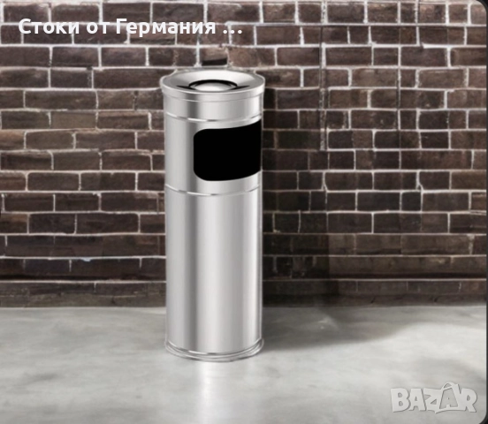 Пепелник колона Vinoks 763400, 22см./26см/28см., инокс