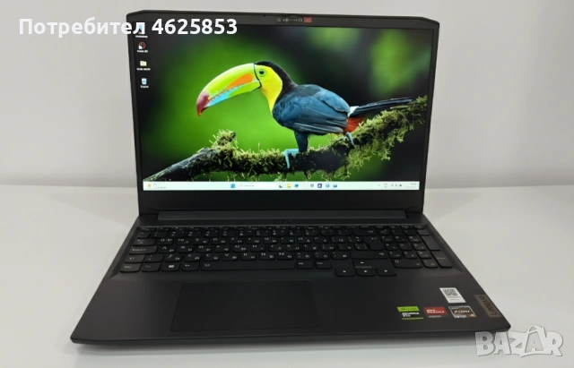 Лаптоп Lenovo Gaming