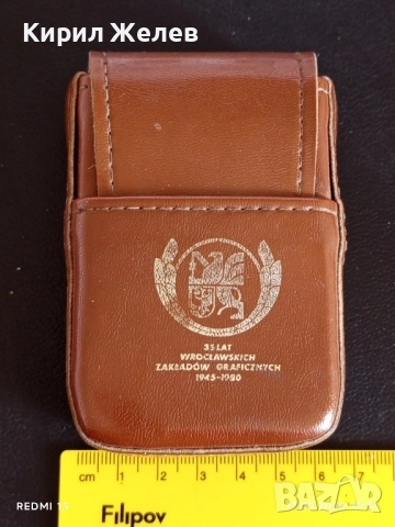 Стара рядка кожена кутия за цигари,карти за КОЛЕКЦИЯ 51325, снимка 9 - Други ценни предмети - 51744072